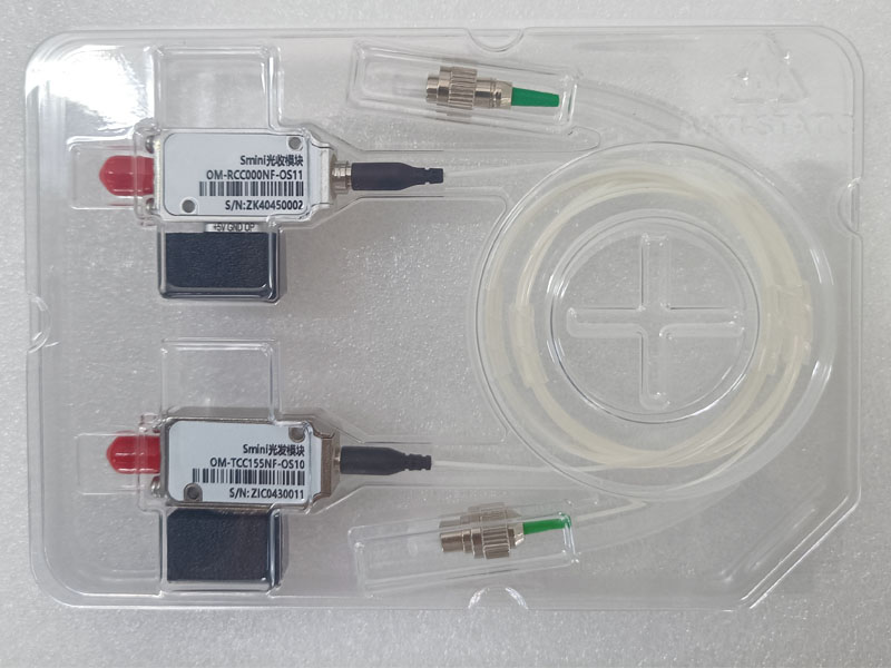 ROF Analog Optical Receiver Module