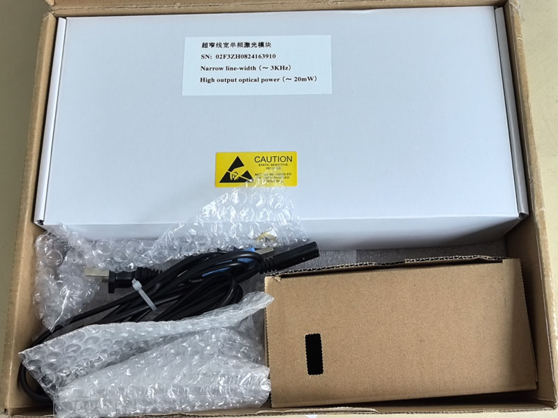 Inside the laser packaging box